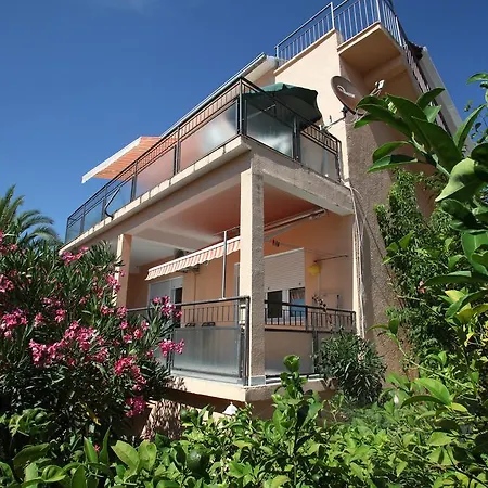 公寓 Jasmin 特罗吉尔